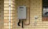 Gas Hot Water Pilot Light Checks in Sydney: Essential Solutions